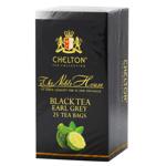 Чай чорний Chelton The Noble House Earl Grey 2г*25шт