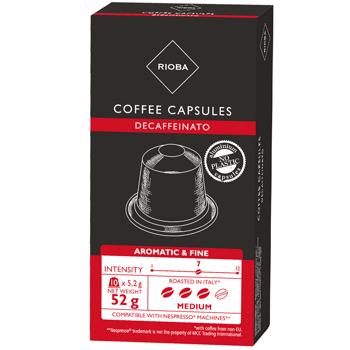 Кофе в капсулах Rioba Decaffeinato 5,2г*10шт