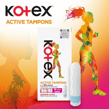 Тампони Kotex Active Супер 4 крапельки 16шт - купити, ціни на - фото 3