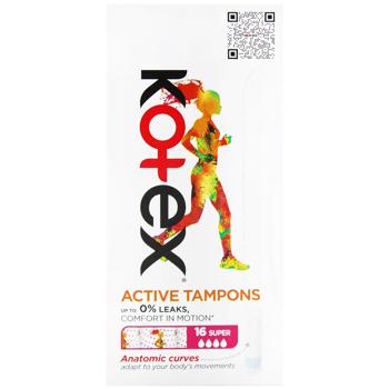 Kotex Active Super Tampons 16pcs - buy, prices for Ideal - photo 2