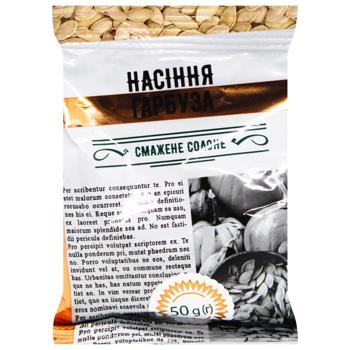 Subota Salted Roasted Pumpkin Seeds 50g - buy, prices for COSMOS - photo 1