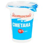 Yagotynska Sour Cream 15% 300g