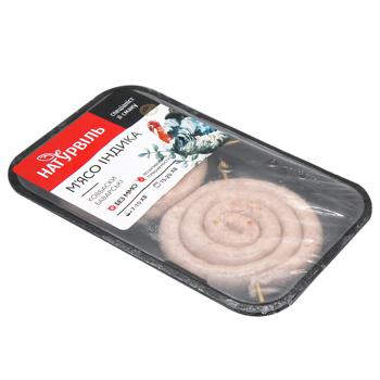 Sausage Naturvil 260g vacuum packing Ukraine - buy, prices for ULTRAMARKET - photo 3