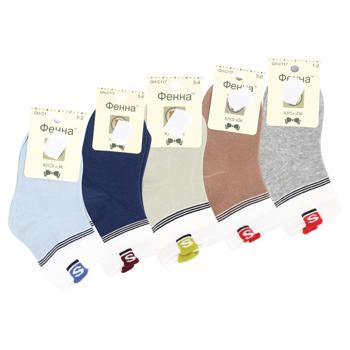 Fenna Children's Socks 2/4s - buy, prices for MegaMarket - photo 1