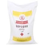 Борошно ТМ Ріднокрай вищого сорту 10 кг