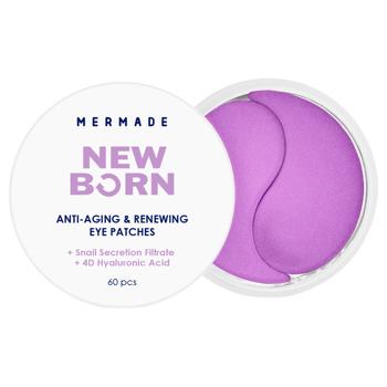 Mermade Rejuvenating Hydrogel Eye Patches 60pcs - buy, prices for MegaMarket - photo 2