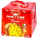 Pineta Classico Panettone 500g