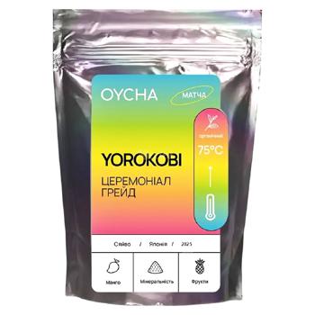 Матча YOROKOBI церемоніальний 50г - купити, ціни на Grono - фото 1