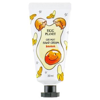 Daeng Gi Meo Ri Nourishing Banana Hand Cream 30ml