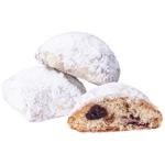 Auchan Stollen Cookies with Raisins and Cranberries
