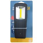 Прожектор Auchan светодиодный