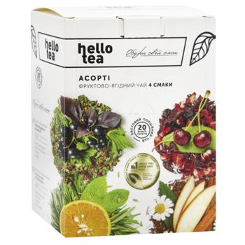 Набір чаю Hello Tea Асорті 4 смаки 53г 20шт