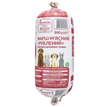 Auchan Frozen Chopped Minced Meat for Pets 500g