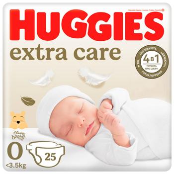 Підгузки Huggies Extra Care 0+ <3,5кг 25шт - купити, ціни на - фото 1