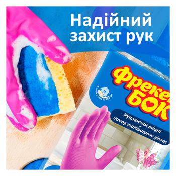 Freken Bok SuperMural Latex Household Gloves Size S - buy, prices for Za Raz - photo 3