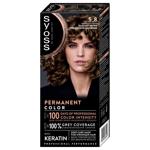 Syoss 5-8 Hazelnut Brown Cream Hair Dye 115ml