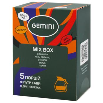 Дріп-кава Gemini Mix Box 12г*5шт