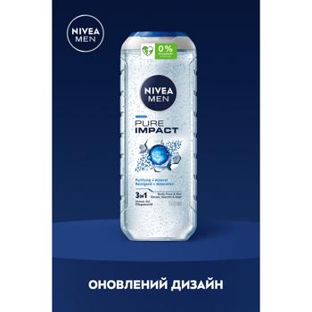 Гель для душа Nivea Men Pure Impact 3в1 500мл - купить, цены на Чудо Маркет - фото 7