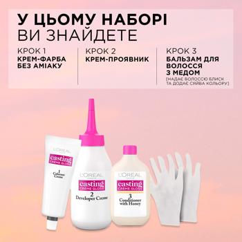 Краска для волос L'oreal Casting Creme Gloss 513 Морозный капучино - купить, цены на КОСМОС - фото 3