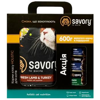 Food Savory turkey 2600g Czech republic - buy, prices for MasterZoo - photo 1
