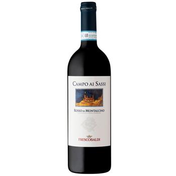 Вино Frescobaldi Rosso di Montalcino червоне солодке 13.5% 0,75л - купити, ціни на Cупермаркет "Харків" - фото 1