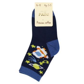 Moi Faini Space Children's Socks s.16-18 Blue - buy, prices for - photo 1