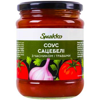 Smakko Satsebeli Sauce with Garlic and Herbs 460g