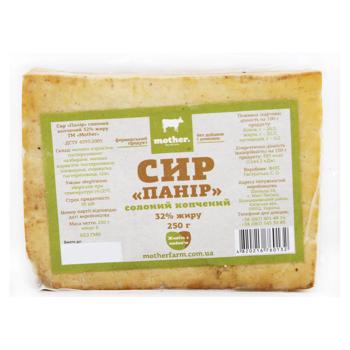Сыр Mother Панир соленый копченый 32% 250г - купить, цены на ULTRAMARKET - фото 1