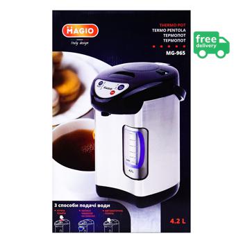 Magio Thermopot MG-965 - buy, prices for Auchan - photo 2