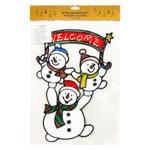 Chomik Christmas Sticker 31*4cm