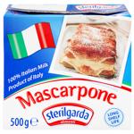 Sterilgarda Mascarpone Soft Cheese 80% 500g