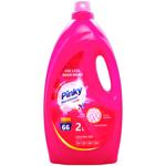Гель для прання Pinky Nano Wash для кольорової білизни 2л