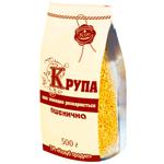 Kozub Whole Grain Fast-Cooking Wheat Groats 500g