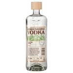 Горілка Koskenkorva Lemon Lime Yarrov 37,5% 0,7л