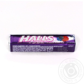 Halls with berries caramel candy 25.2g - buy, prices for MegaMarket - photo 2
