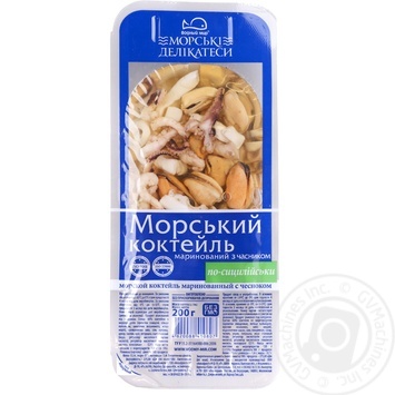 seafood vodnyy svit seafood cocktail 200g Ukraine