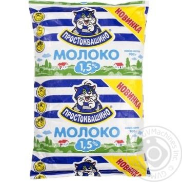 UHT milk Prostokvashino 1.5% 900g sachet Ukraine - buy, prices for NOVUS - photo 1