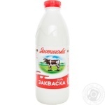 Закваска Яготинська 2.5% 900г