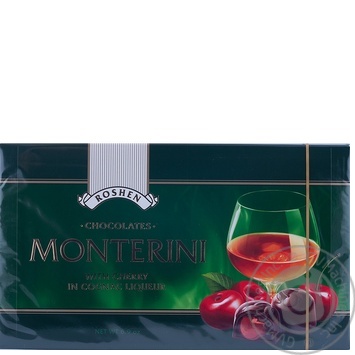 Candy Roshen Monterini chocolate cognac 196g box Ukraine - buy, prices for NOVUS - photo 1