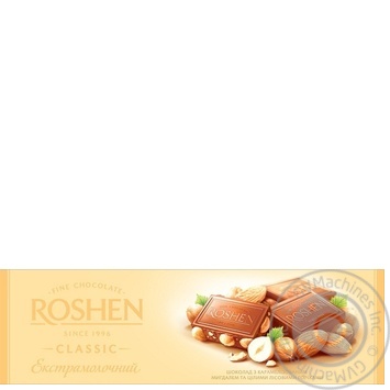 chocolate ekstra milk roshen almond 31% 200g Ukraine - buy, prices for - photo 1