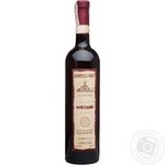 Wine saperavi Kartuli vazi Private import red dry 12% 2007year 750ml glass bottle Georgia