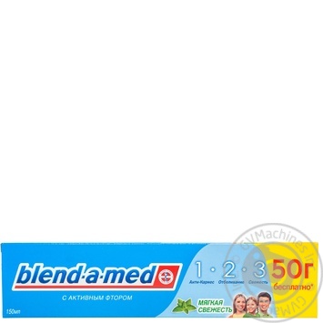 Toothpaste Blend-a-Med 3-Effect Soft Fresh 150ml Toothpaste Blend-a-Med 3-Effect Soft Fresh 150ml - buy, prices for - photo 6