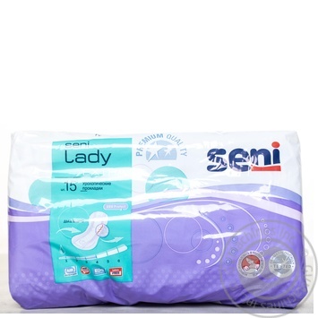 Прокладки Seni Lady Extra урологічні жіночі 4 крапельки 15шт купити, ціни на МегаМаркет - фото 1