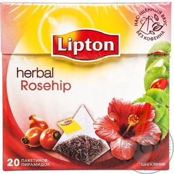 tea lipton rose hip 20pcs 50g cardboard box - buy, prices for - photo 1