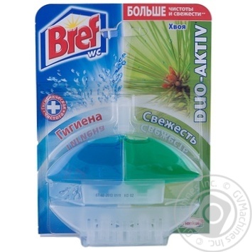 Bloc Bref needles for toilets 60ml Austria - buy, prices for NOVUS - photo 1