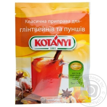 Spices Kotanyi for punch 10g - buy, prices for MegaMarket - photo 1