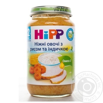 Пюре Hipp Ніжні овочі з рисом та індичкою з 12-ти місяців 220г купити, ціни на МегаМаркет - фото 3