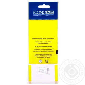 Rods Economix 10pcs - buy, prices for Auchan - photo 5