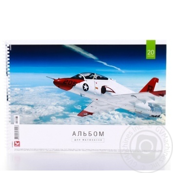 Альбом Школярик для малювання 20аркушів Art.472023 х10 купити, ціни на МегаМаркет - фото 4