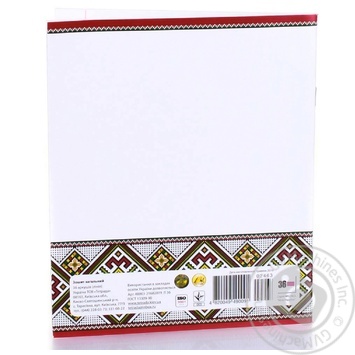 Notebook Tetrada lined 36pages - buy, prices for MegaMarket - photo 3